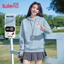 Baleno 班尼路 牛奶丝连帽卫衣女 雾霾蓝#哈喽怪兽K34.9元（需买2件，需用券）