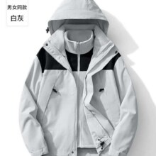 JEEP SPIRIT吉普 男女同款三合一冲锋衣89元、包邮