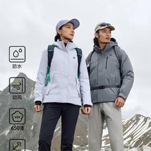 KOLON SPORT 可隆 MIST 鹅绒轻量羽绒服2810元