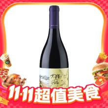 今日必买：MONTES 蒙特斯 富乐 智利18罗汉 干红葡萄酒 750ml 单瓶装券后406.76元