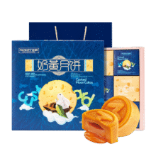 米旗 流心奶黄月饼礼盒9粒 450克29.9元