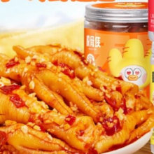 88VIP、天降福利：脱骨侠 无骨鸡爪 多味可选 488*3罐42.9元包邮+389淘金币(需用券)