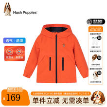 Hush Puppies 暇步士 儿童春秋三防时尚大衣保暖外套券后149元