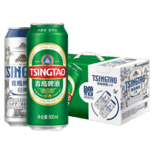 青岛啤酒经典500ml*8听+白啤500ml*2听中秋送礼 礼盒装54元 (满2件8.90折,券后省15,月销3000+)
