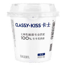 卡士CLASSY·KISS 100g风味发酵乳  原味100g*24杯49.9元（需领券）