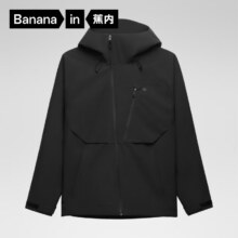 20点：蕉内（Bananain）氧气男女士防风防雨冲锋衣春秋户外登山夹克连帽外套349.5元包邮