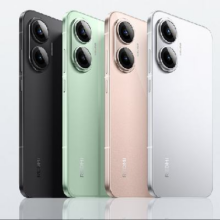 PLUS会员：MI 小米 Turbo 4 Pro 手机 第四代骁龙8s 粉金色 12+256G1325.15元（需领券）