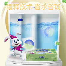 兔の力 Rabbit Power 兔の力 青柠香氛洁厕宝 马桶清洁剂 50g*20块12.9元