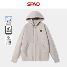 SPAO 韩国 连帽外套 日系通勤卫衣 男女同款券后79元