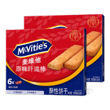 McVitie's麦维他原味纤滋棒酥性饼干盒装180g*2【临期清仓】14.9元（需领券 合7.45/盒）26年3月到期