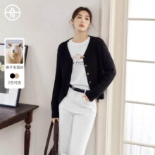 对白 【AN大码系列】春秋金属扣坑条针织开衫女式毛衣外套