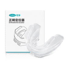 可孚牙齿矫正器 隐形牙套磨牙保持器成人地包天纠正不整齐【1阶段】48.4元 (券后省0.9)