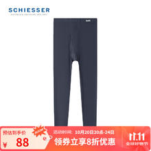 SCHIESSER 舒雅 男士秋裤 S2系列 舒美棉 保暖长裤