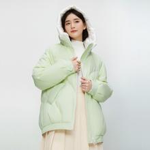 BOSIDENG 波司登 女士羽绒服 B10145422F