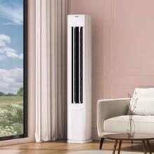 20点开始：海尔 Haier 净省电Plus3匹新一级变频家用客厅立式柜机 KFR-72LW/E1-1Plus4639.2元