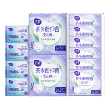 洁婷茶多酚抑菌安睡裤高腰防漏透气夜用大码卫生巾安心裤拉拉裤 L 24条 100-140斤 16条抑菌裤+8片卫生巾49.9元 (每满59减7,券后省10,月销2000+)
