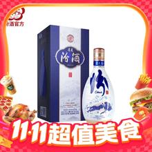 18点截止、移动端：汾酒 青花20 业绩长虹版 53%vol 清香型白酒 500ml 单瓶装443元