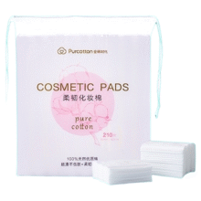 全棉时代100%棉卸妆棉化妆棉 210片7.9元 先加购凑单品，然后购物车进入换购页面，美妆个护页面找到主商品加购，一并结算