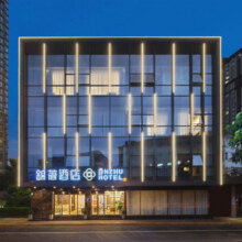预售：西安&成都双城联动春熙路钟鼓楼等商圈2晚15店