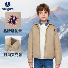 NAVIGARE意大利小帆船 男童夹棉棉服99元、包邮