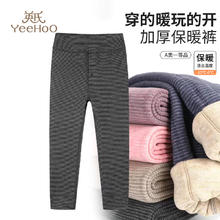 YeeHoO 英氏 男童保暖裤双层磨毛加厚A类加宽儿童高腰秋裤打底裤券后64.42元