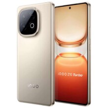 PLUS会员：iQOO Z10 Turbo 手机 沙漠色 12+256G1213.73元（需领券）