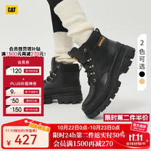 CAT 卡特彼勒 男女同款户外休闲厚底工装高帮休闲工装靴 黑色235.01元（需买2件，需用券）