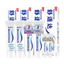 舒适达抗敏感牙膏亮白护龈套装59.6元（需领券）