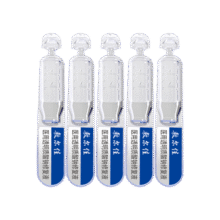 敷尔佳医用透明质酸钠修复液（5支）试用械字号次抛剂型MHA-S-1