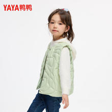 保暖服饰：鸭鸭 KIDS 女童羽绒马甲上衣券后69.25元