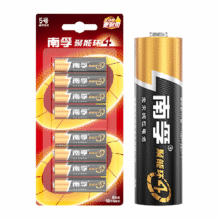 南孚碱性5号7号电池8B14.9元