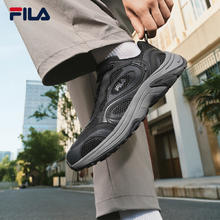 20点开始：FILA 斐乐 川流 男子复古运动鞋335.1元（需60元定金，20日支付尾款）