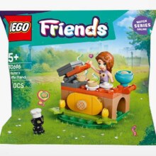 乐高（LEGO）积木30696奥特姆的华夫饼店非卖品不可售9.9元（需领券）