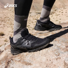 20点、88VIP：ASICS亚瑟士新款GEL-VENTURE 8男子户外越野跑鞋 运动鞋346.9元+1956个淘金币