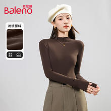 Baleno 班尼路 女装秋季抗菌设计感木耳边薄绒保暖上衣19.91元
