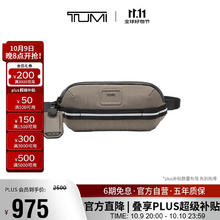 TUMI 途明 ALPHA BRAVO系列男士运动通勤休闲轻便胸包腰包沙灰色夏季出游券后535.83元