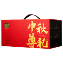 稻香村（DXC）月饼礼盒 中秋大礼包蛋黄莲蓉中秋尊礼1100g