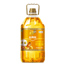 20点：金阙谣 食用油 浓香压榨一级 花生油6.18L *2 中粮出品171.8元