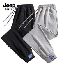 JEEP SPIRIT 男秋季新款运动束脚长裤 黑色+灰色 XL (建议115-130斤)券后59元