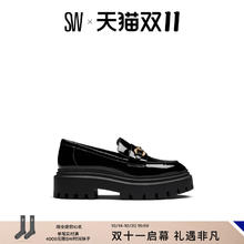 STUART WEITZMAN 女士乐福鞋 SW3802001-3154701816.4元