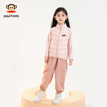 大嘴猴 儿童90鸭绒保暖加厚羽绒服 浅粉 110券后49.9元