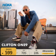 Hoka One One CLIFTON ONE9 克利夫顿 9 男女款轻量透气缓震跑步鞋 1155370新低528.55元包邮