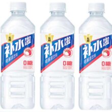 东鹏 补水啦电解质饮料555ml*3瓶 荔枝味6.38元（需领券）