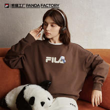 20点开始、21点截止：FILA 斐乐 女款熊猫卫衣 F51W538201F329元（限时送定金）