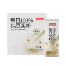 京东京造100%纯豆浆粉20g×21条 东北大豆非转基因原味高蛋白谷物早餐25.9元 (券后省40,月销1000+)