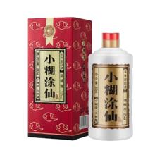 小糊涂仙 小糊涂神 普神/普仙 浓香型白酒500ML年货 52度 500mL 2瓶253元
