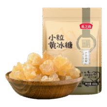 燕之坊小粒黄冰糖煮粥甜品煲汤食材袋装甘蔗多晶厨房调味品炒糖色老冰糖 【热销款】小粒黄冰糖400g+200g12.9元 (券后省7)