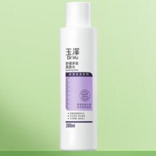 玉泽舒缓多效柔肤水200ml（爽肤水化妆水护肤水补水保湿）9.9元（需plus会员）