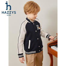HAZZYS 哈吉斯 男童时尚运动风棒球服 藏蓝券后379元