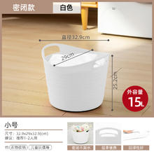 爱丽思 脏衣篮 52L